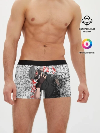Мужские трусы боксеры / ТОКИЙСКИЙ ГУЛЬ