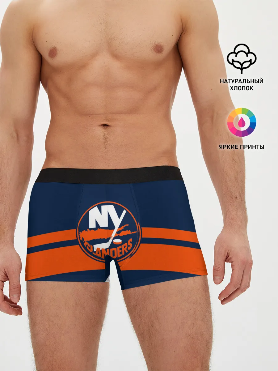 Мужские трусы боксеры / NY ISLANDERS NHL