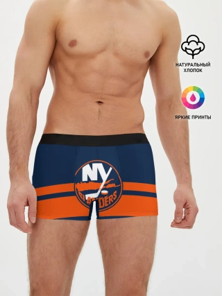 Мужские трусы боксеры / NY ISLANDERS NHL