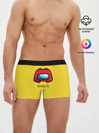 Мужские трусы боксеры / Among Us|LoGo