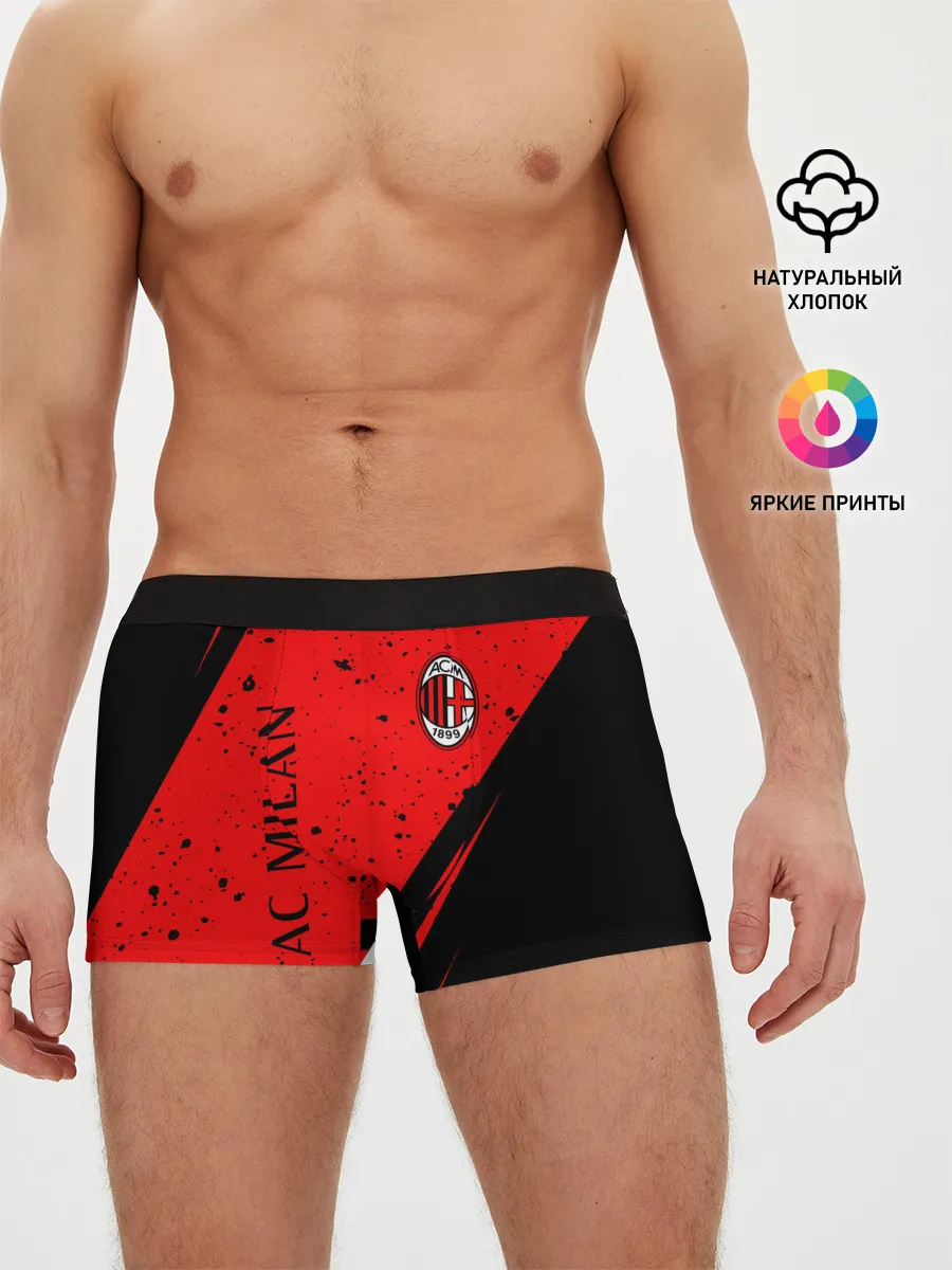 Мужские трусы боксеры / AC MILAN / МИЛАН
