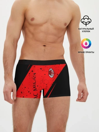 Мужские трусы боксеры / AC MILAN / МИЛАН