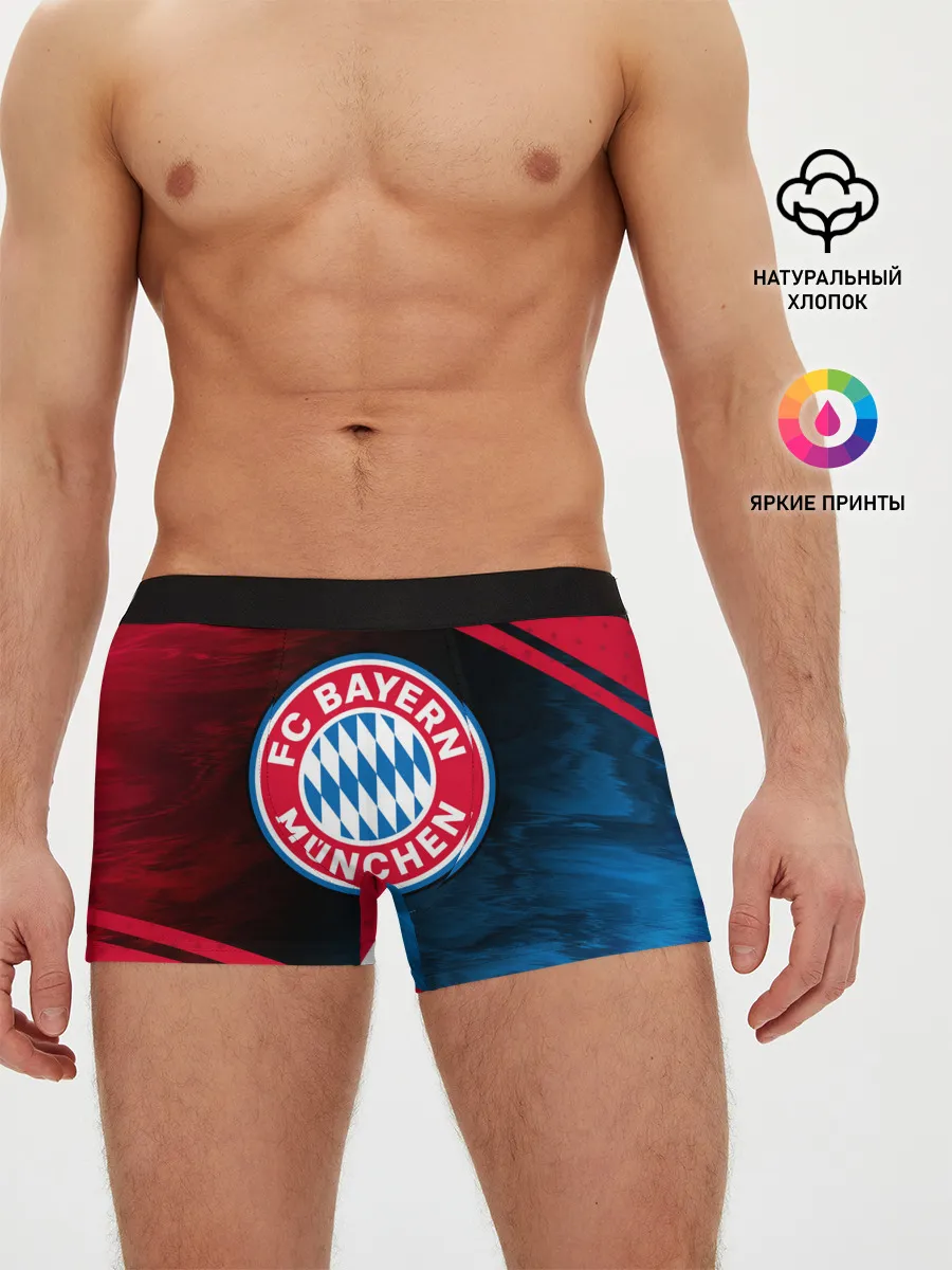 Мужские трусы боксеры / FC BAYERN / БАВАРИЯ