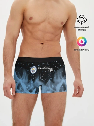 Мужские трусы боксеры / MANCHESTER CITY Манчестер Сити