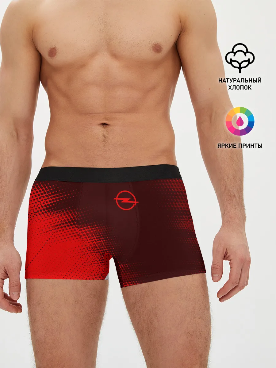 Мужские трусы боксеры / OPEL / Опель