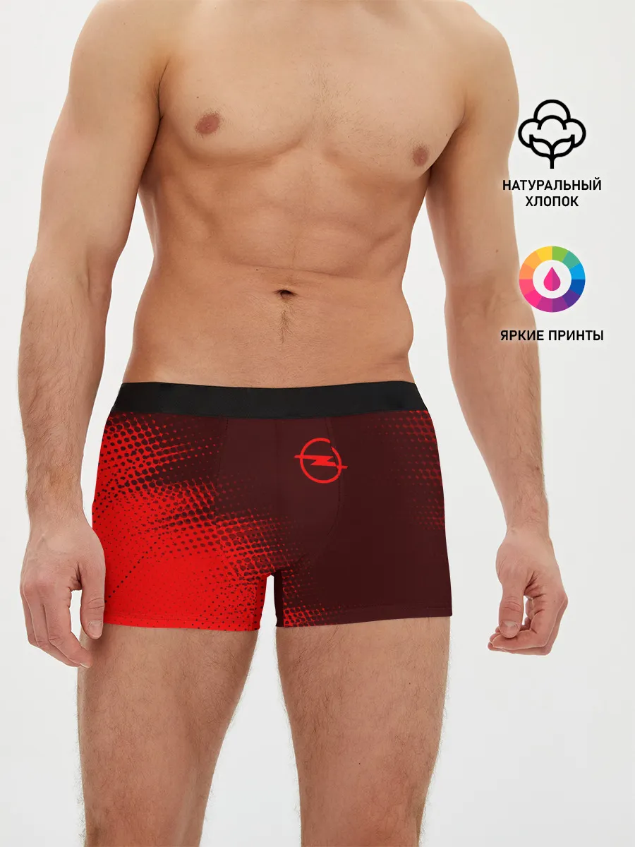 Мужские трусы боксеры / OPEL / Опель