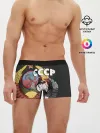 Мужские трусы боксеры / СССР
