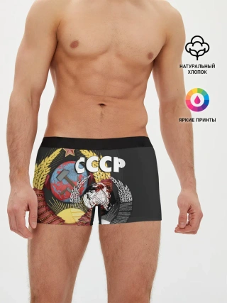 Мужские трусы боксеры / СССР