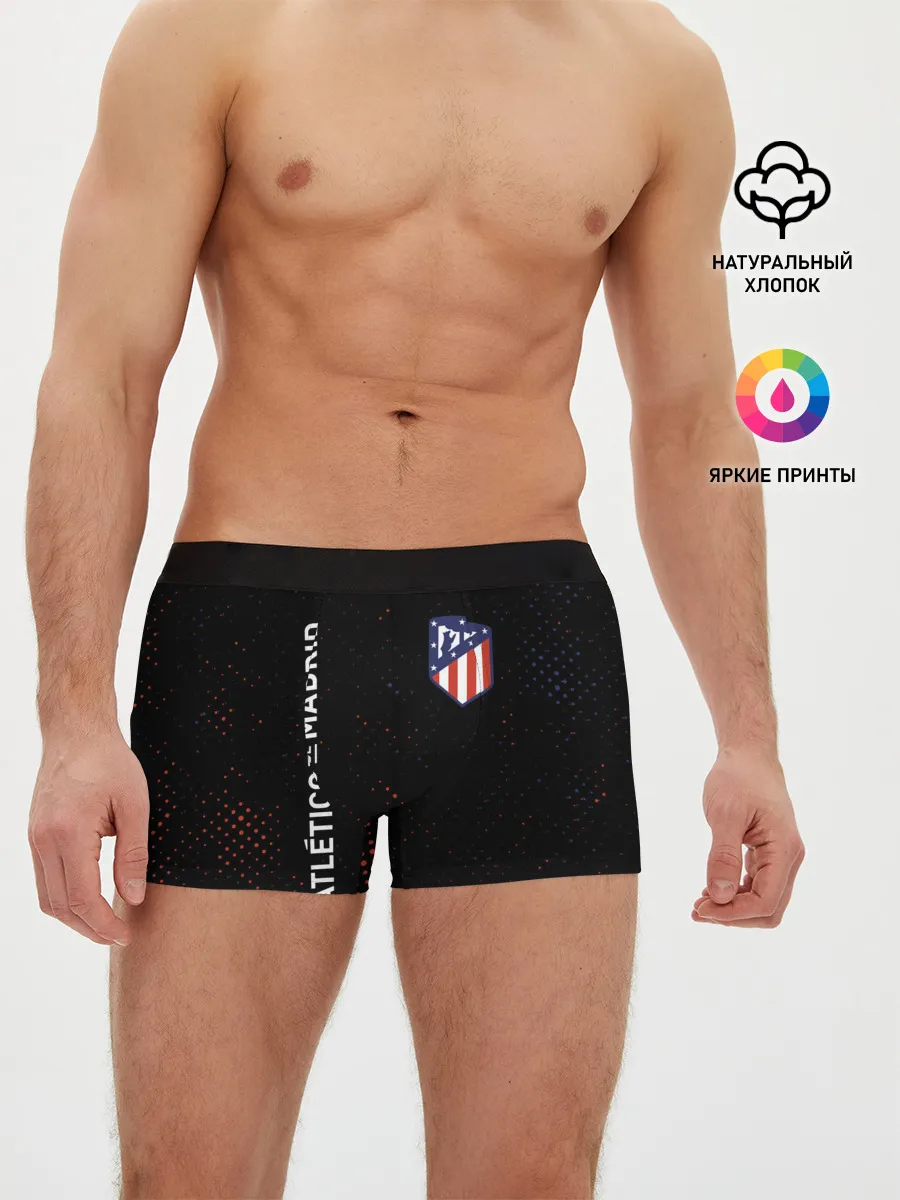 Мужские трусы боксеры / ATLETICO MADRID / Атлетико