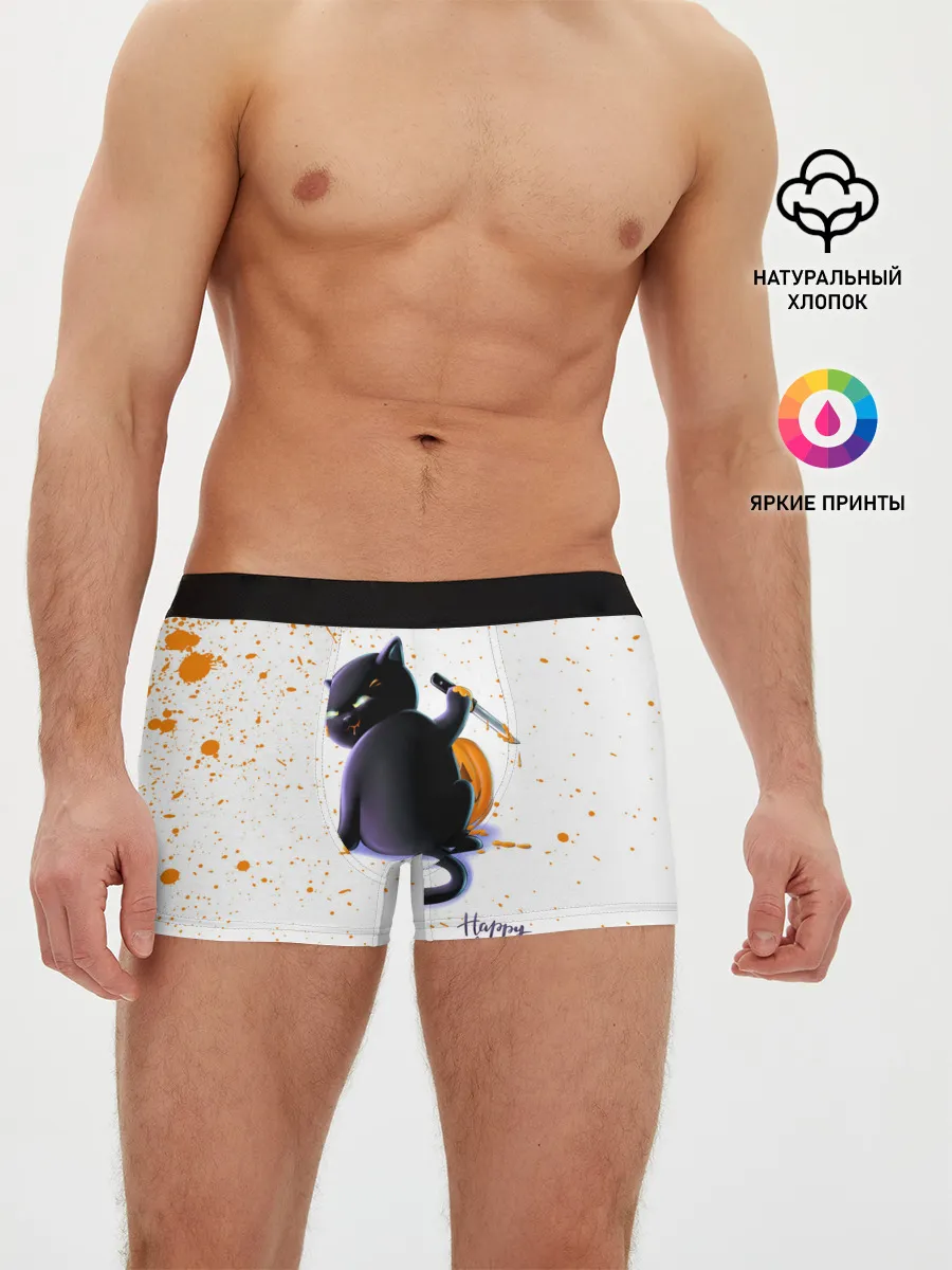 Мужские трусы боксеры / Halloween