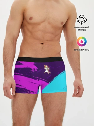 Мужские трусы боксеры / ЕДИНОРОГ DAB