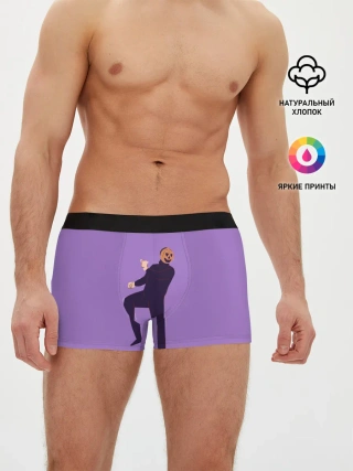 Мужские трусы боксеры / Halloween | The Pumpkin Dancer