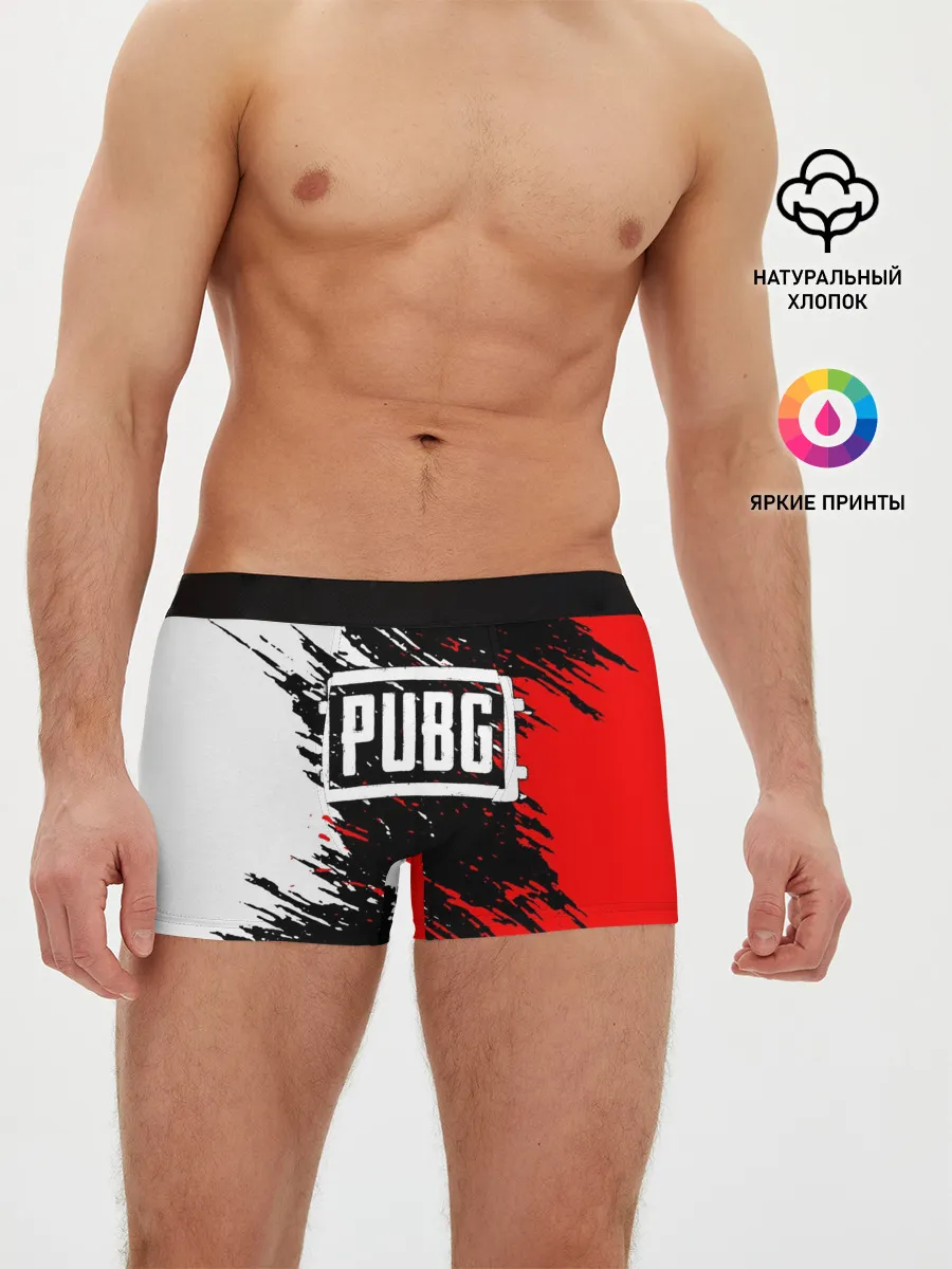 Мужские трусы боксеры / PUBG