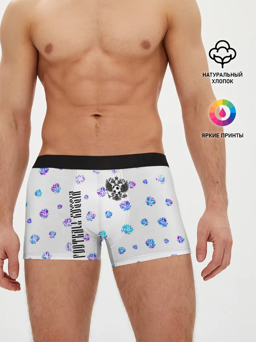 Мужские трусы боксеры / FOOTBALL RUSSIA / Футбол