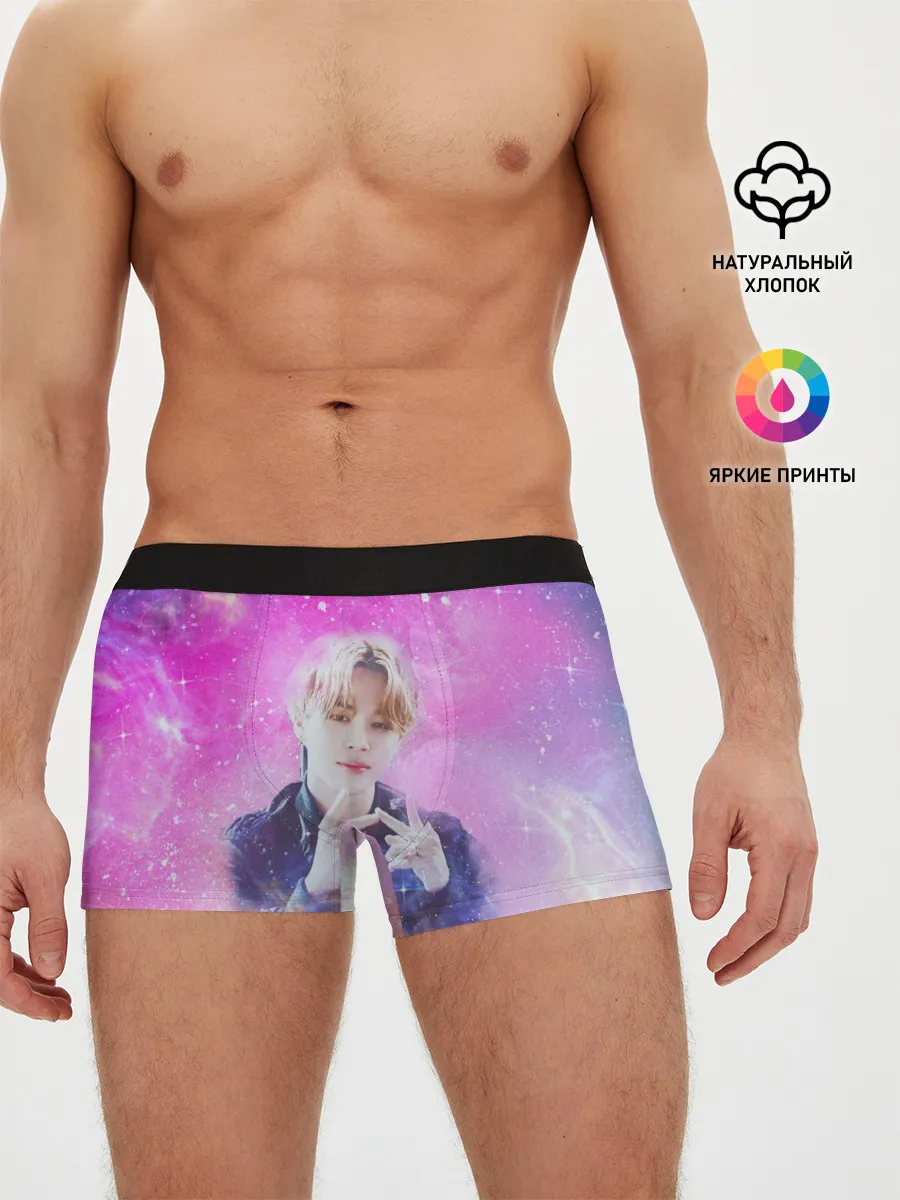 Мужские трусы боксеры / BTS