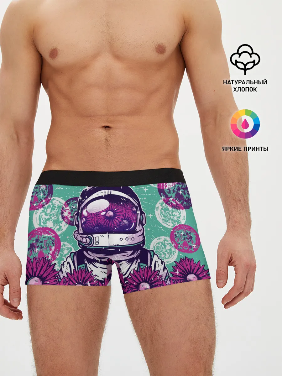 Мужские трусы боксеры / Цветочный Астронавт