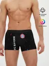 Мужские трусы боксеры / FC BAYERN / БАВАРИЯ