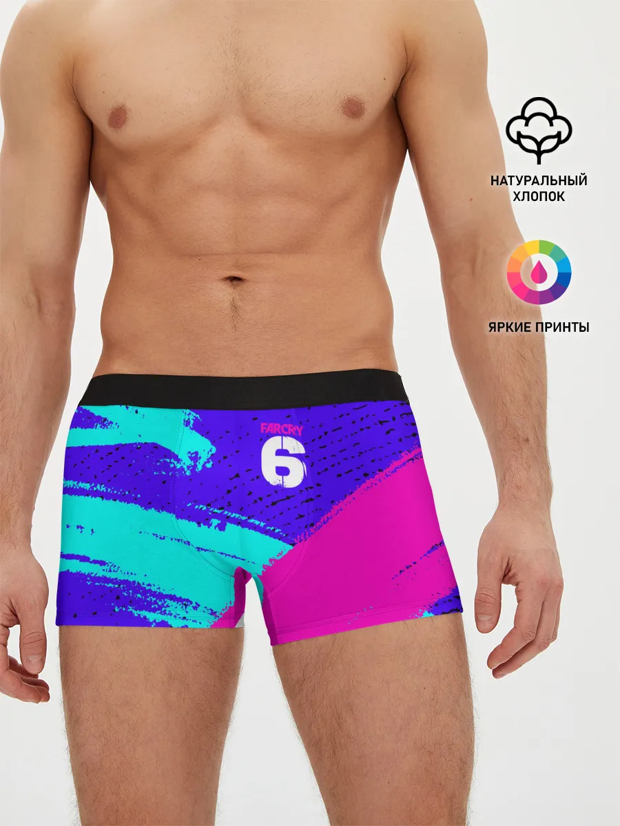 Мужские трусы боксеры / FAR CRY 6 / ФАР КРАЙ 6