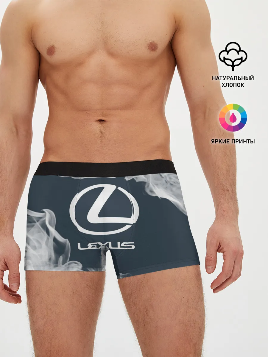Мужские трусы боксеры / LEXUS / ЛЕКСУС