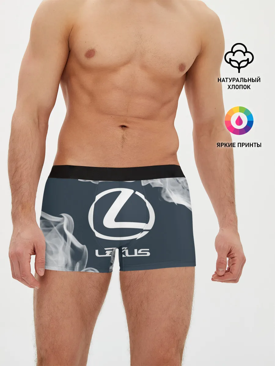 Мужские трусы боксеры / LEXUS / ЛЕКСУС