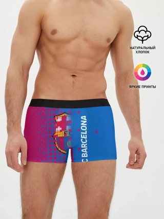 Мужские трусы боксеры / FC BARCELONA