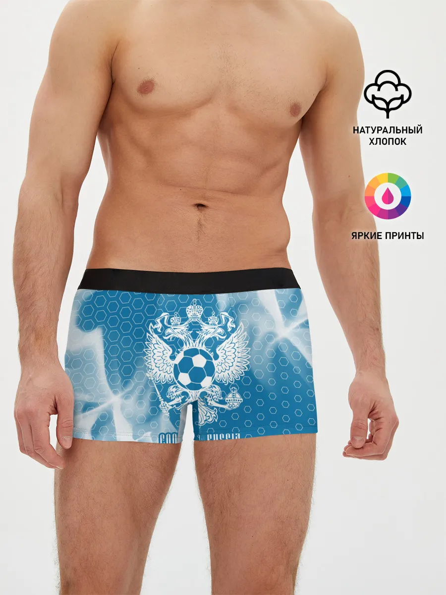 Мужские трусы боксеры / FOOTBALL RUSSIA / Футбол
