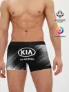 Мужские трусы боксеры / KIA / КИА
