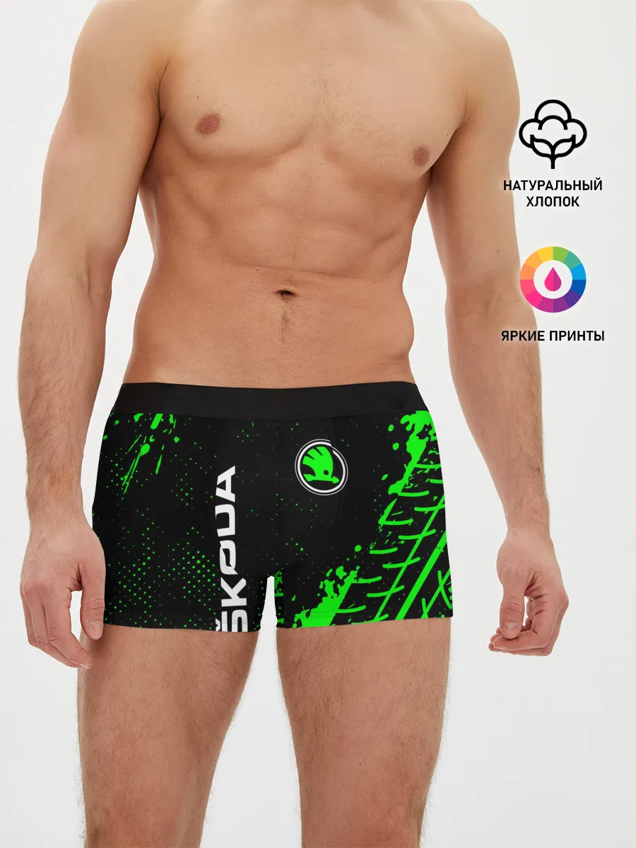 Мужские трусы боксеры / SKODA / Шкода