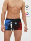 Мужские трусы боксеры / BMW / ТЕКСТУРА