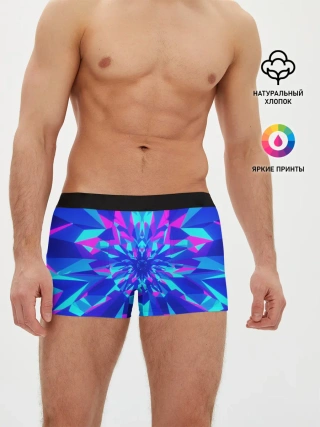 Мужские трусы боксеры / Оптическая иллюзия