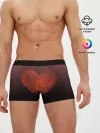 Мужские трусы боксеры / Сердце из отпечатков пальцев