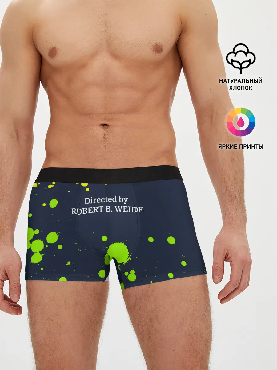 Мужские трусы боксеры / Directed by ROBERT B. WEIDE