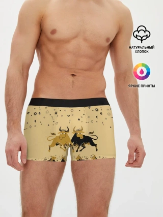 Мужские трусы боксеры / год быка