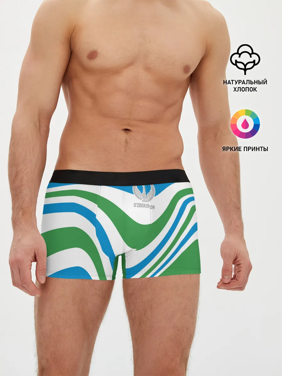 Мужские трусы боксеры / Узбекистан