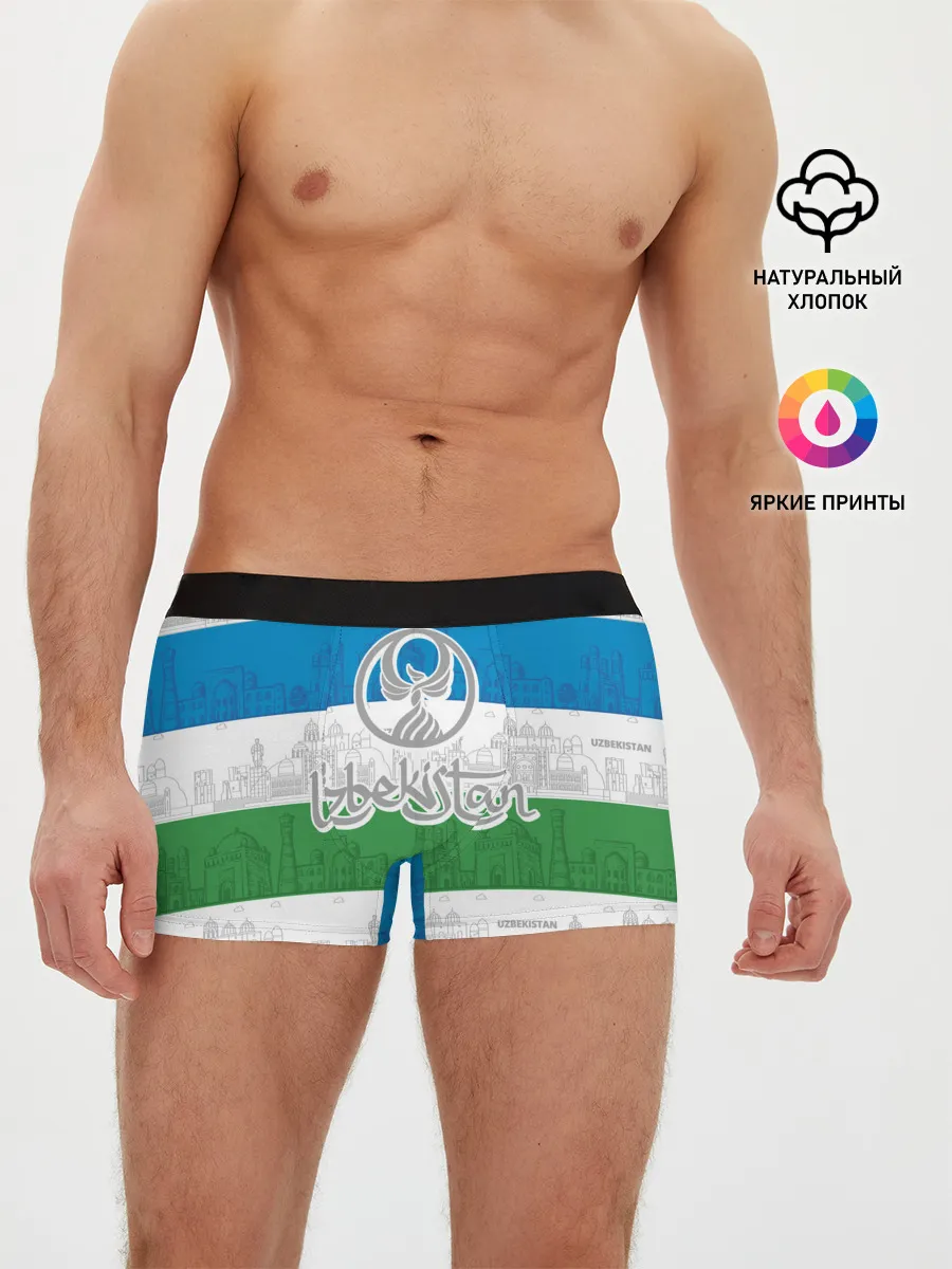 Мужские трусы боксеры / Узбекистан