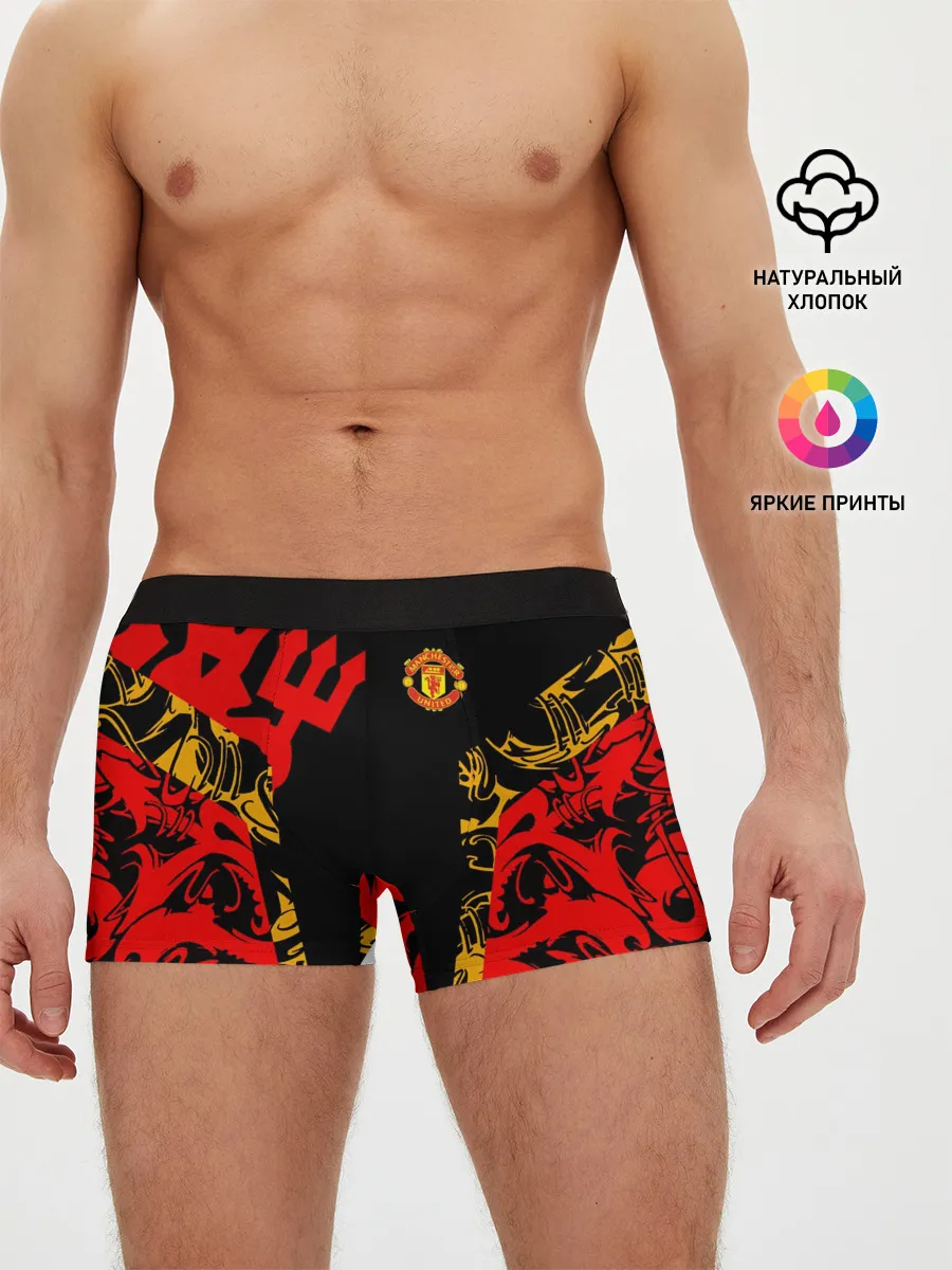 Мужские трусы боксеры / Manchester United | Red Devils