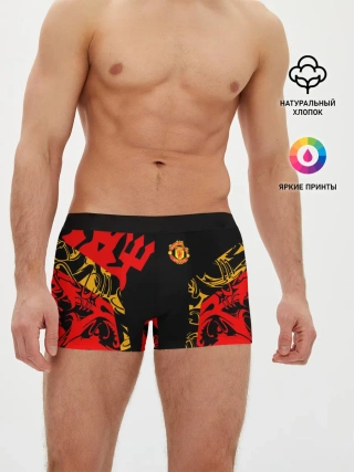 Мужские трусы боксеры / Manchester United | Red Devils