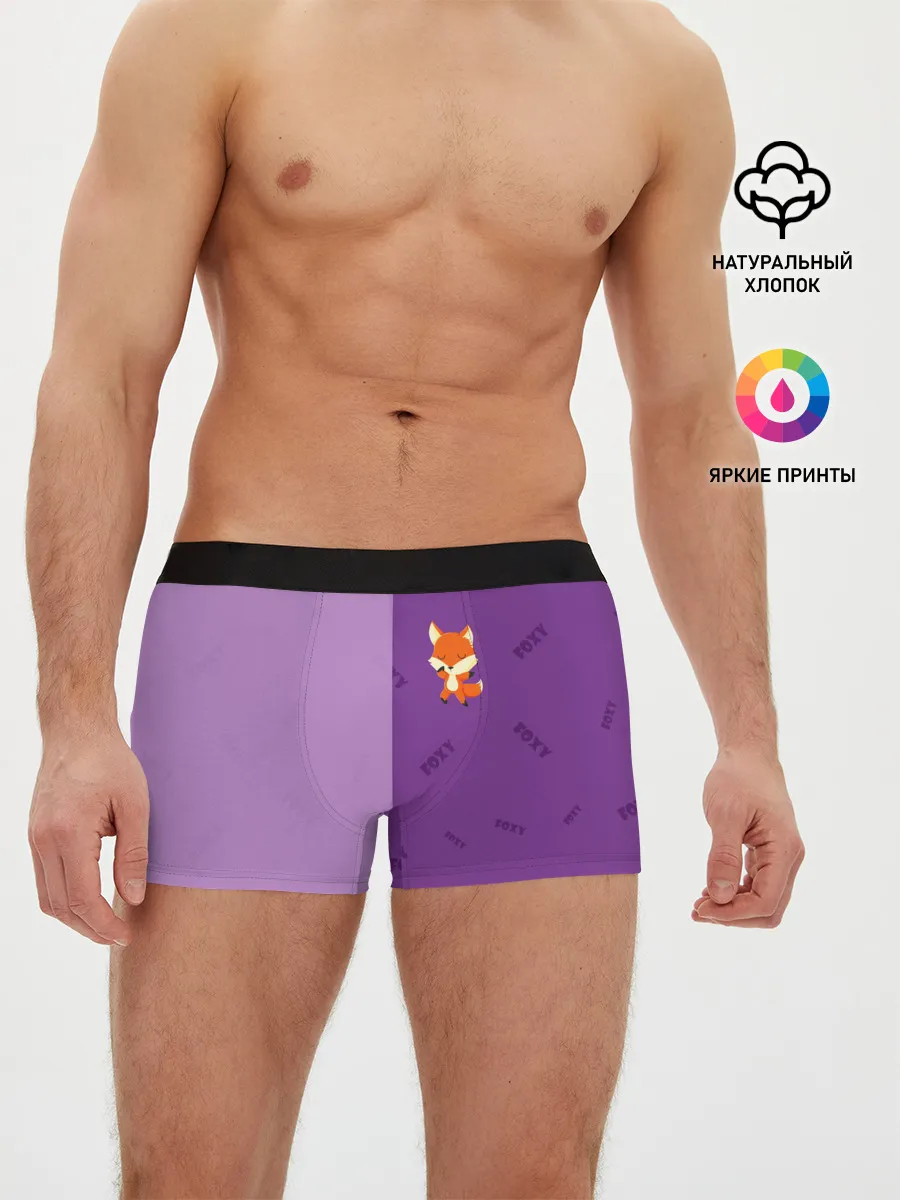 Мужские трусы боксеры / ЛИСИЧКА / FOXY