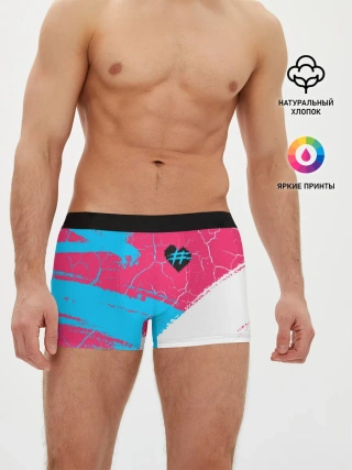 Мужские трусы боксеры / ФРЕНДЗОНА
