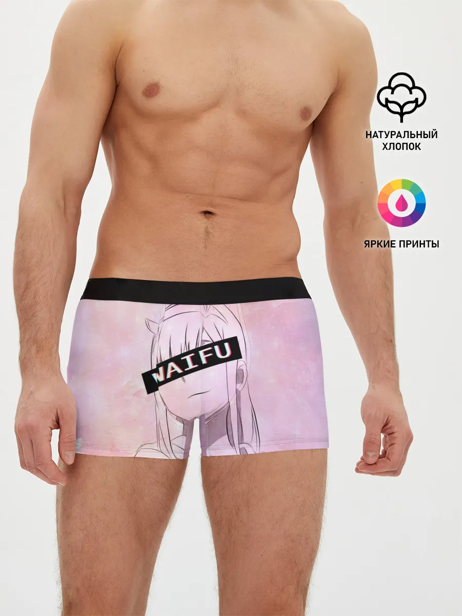 Мужские трусы боксеры / Моя вайфу - Zero Two