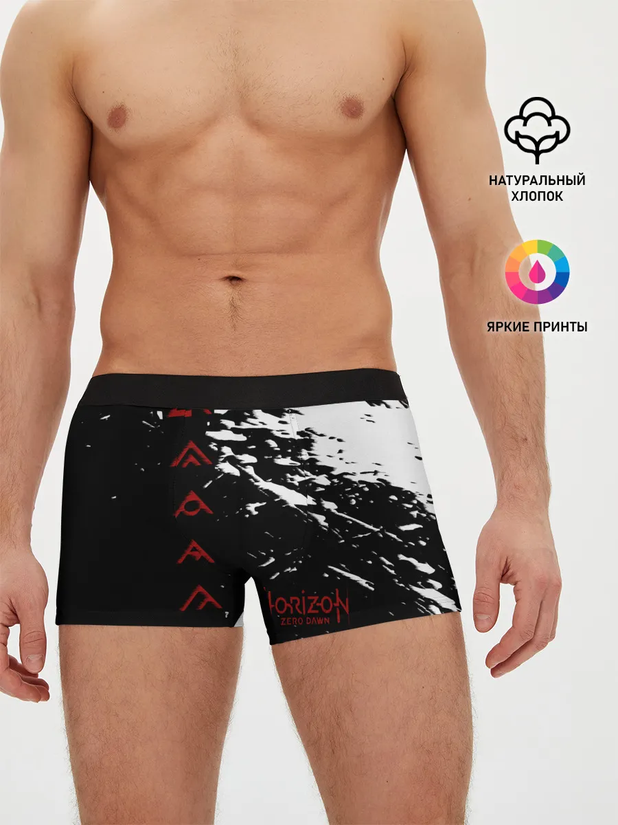 Мужские трусы боксеры / HORIZON