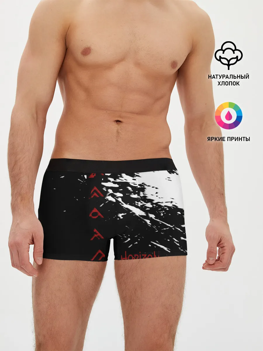 Мужские трусы боксеры / HORIZON
