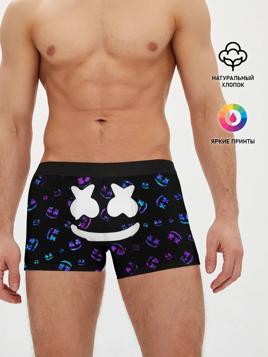 Мужские трусы боксеры / MARSHMELLO / МАРШМЕЛЛОУ