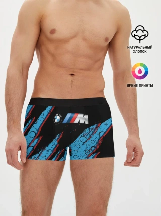 Мужские трусы боксеры / BMW.