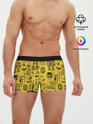 Мужские трусы боксеры / Во все тяжкие