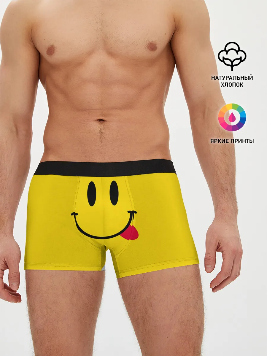 Мужские трусы боксеры / Смайлик