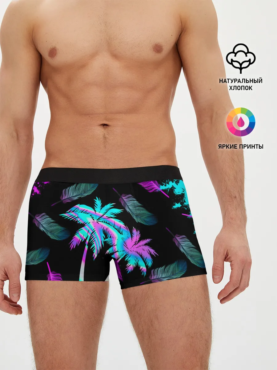 Мужские трусы боксеры / Неоновое лето