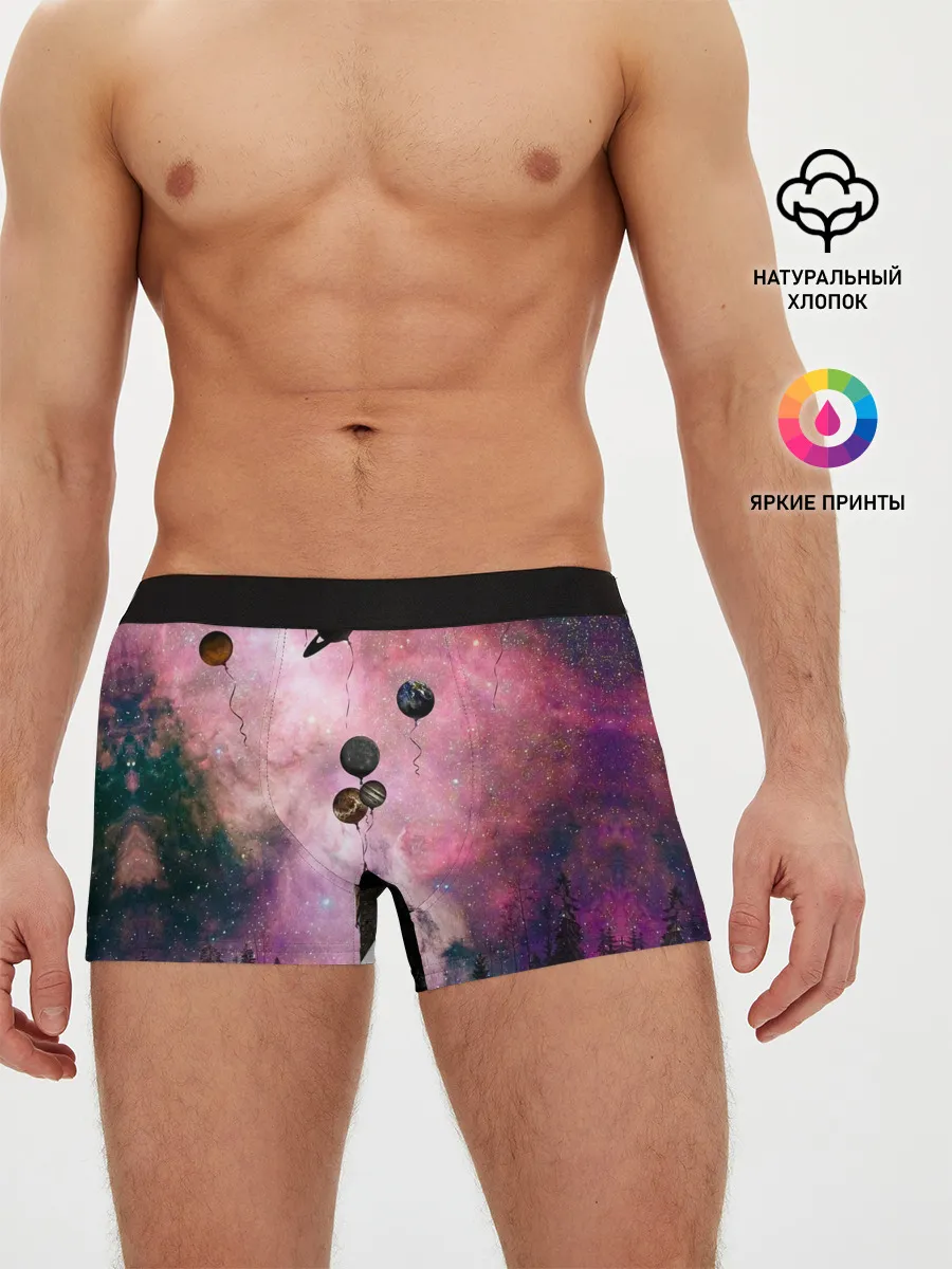 Мужские трусы боксеры / Девочка и космос