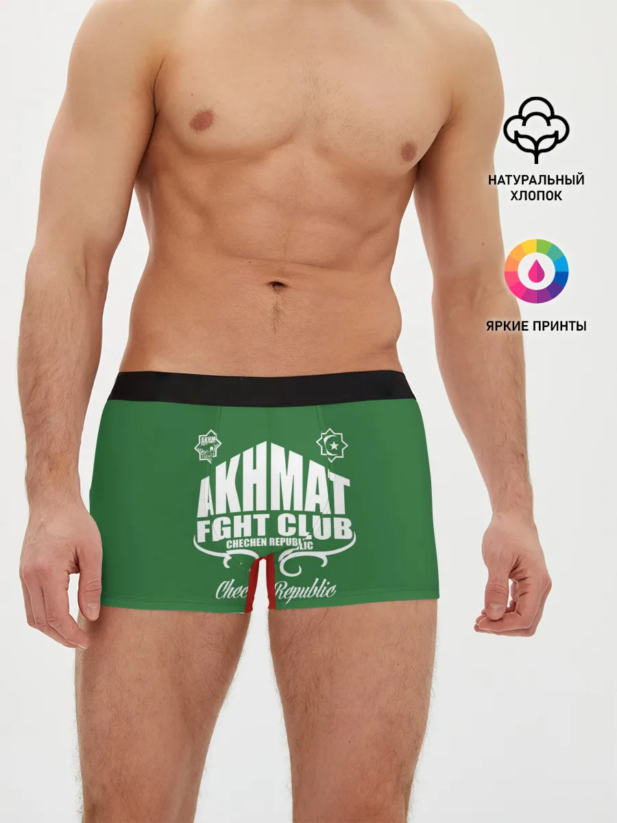 Мужские трусы боксеры / FIGHT CLUB AKHMAT