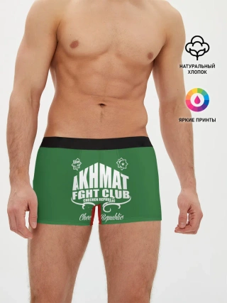Мужские трусы боксеры / FIGHT CLUB AKHMAT